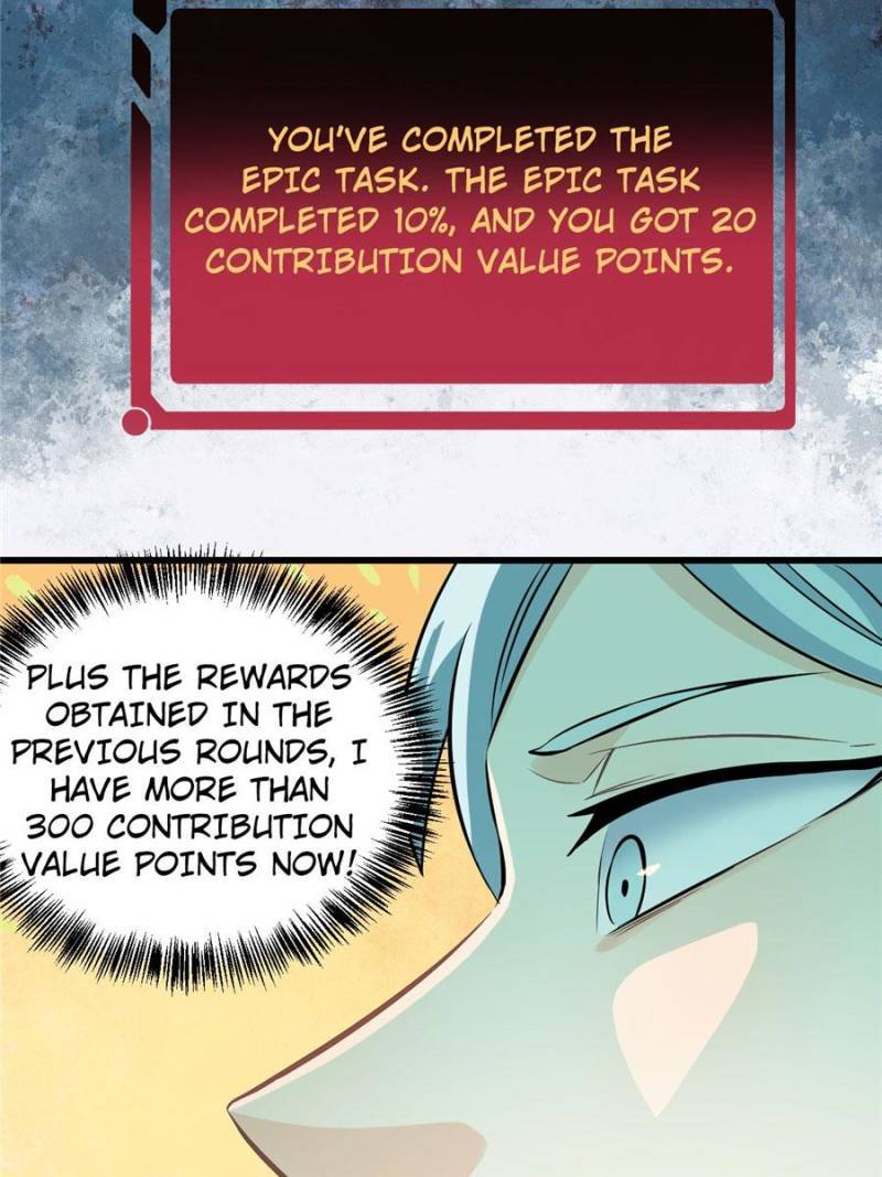 All Hail the Sect Leader Chapter 48 - Page 2