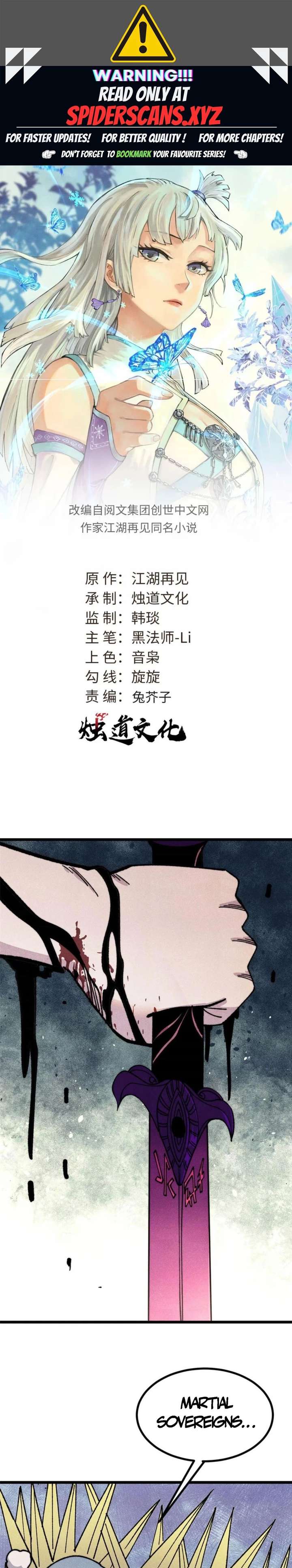 All Hail the Sect Leader Chapter 486 - Page 1