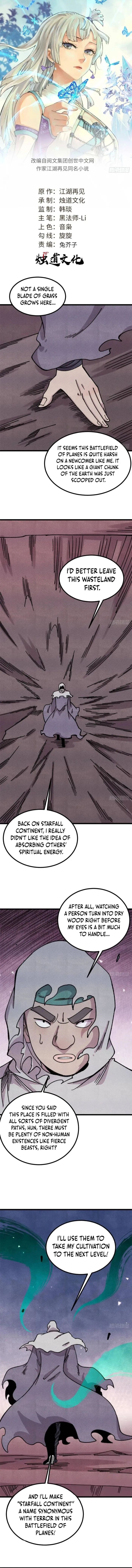 All Hail the Sect Leader Chapter 492 - Page 1
