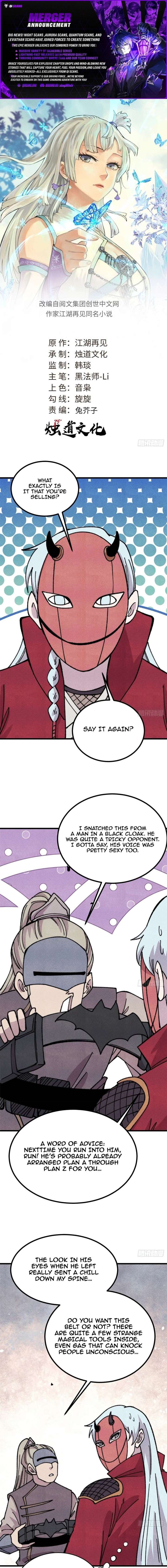 All Hail the Sect Leader Chapter 494 - Page 1