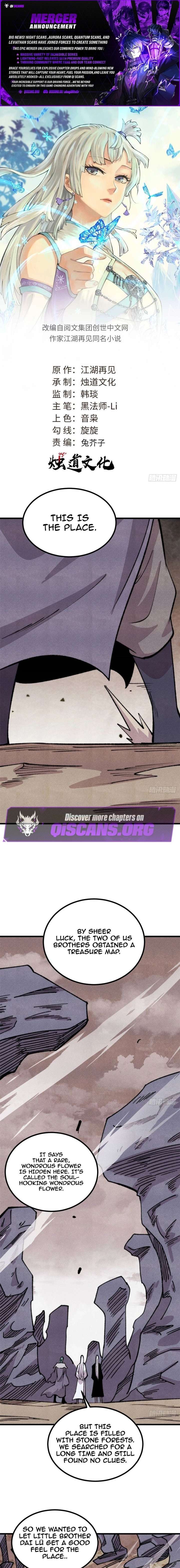 All Hail the Sect Leader Chapter 495 - Page 1