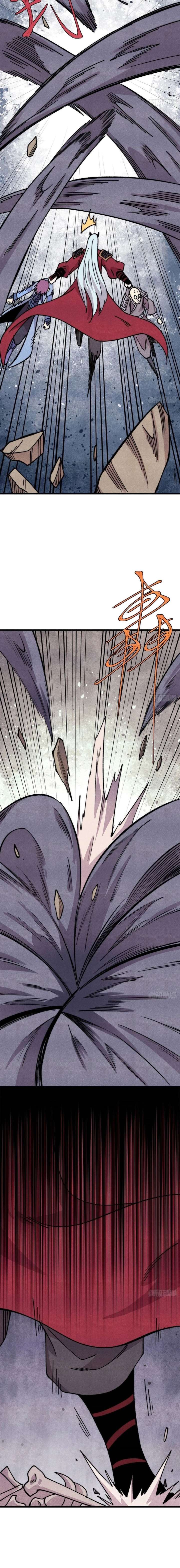 All Hail the Sect Leader Chapter 495 - Page 10