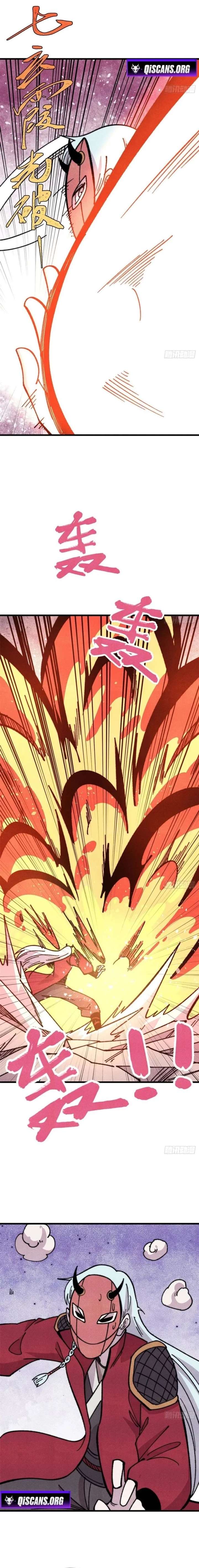 All Hail the Sect Leader Chapter 499 - Page 4