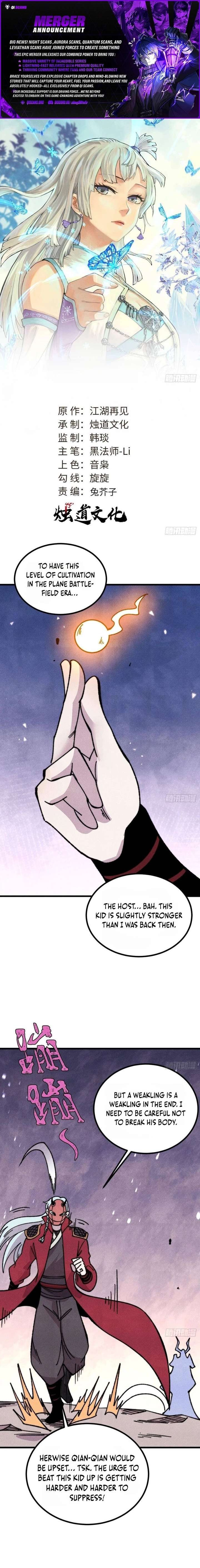 All Hail the Sect Leader Chapter 500 - Page 1