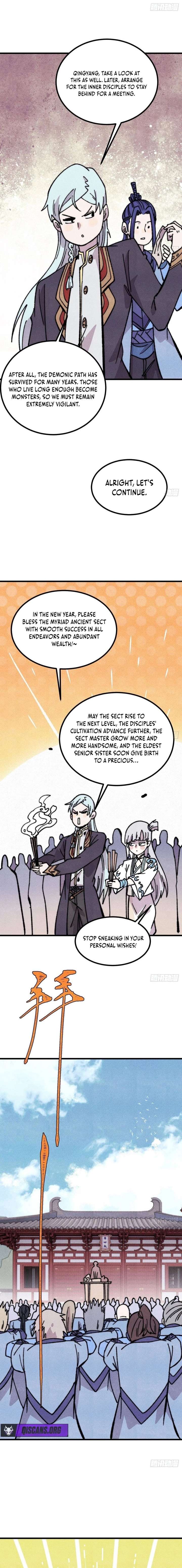 All Hail the Sect Leader Chapter 501 - Page 12