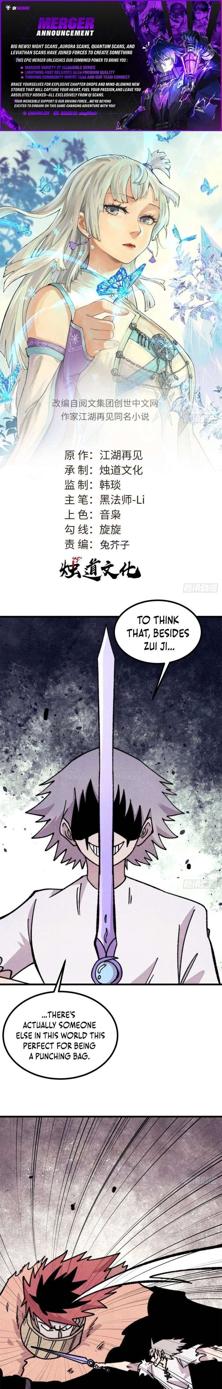 All Hail the Sect Leader Chapter 507 - Page 1