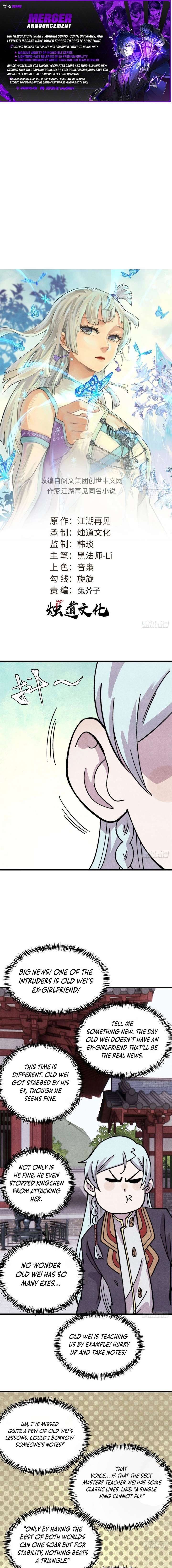 All Hail the Sect Leader Chapter 508 - Page 1