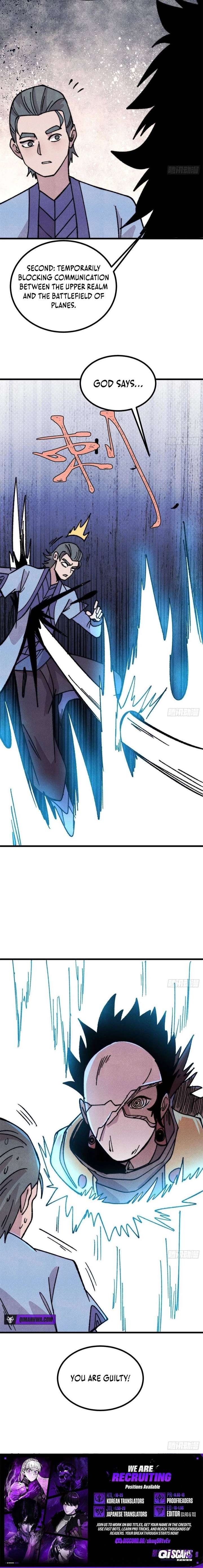 All Hail the Sect Leader Chapter 508 - Page 12
