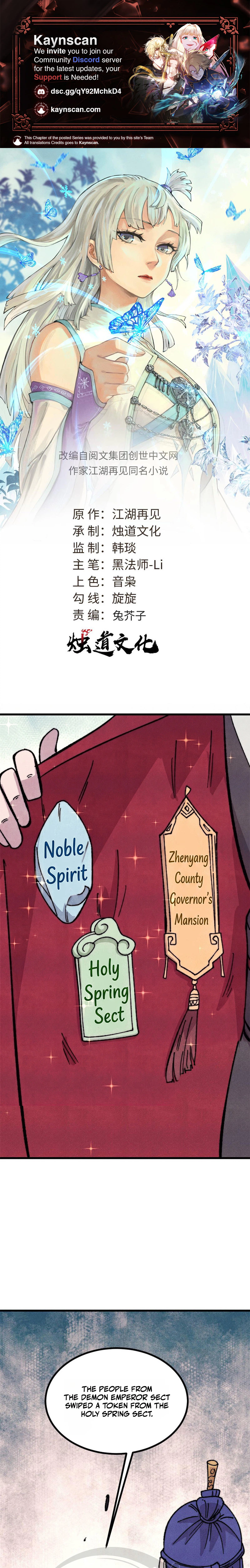 All Hail the Sect Leader Chapter 525 - Page 2