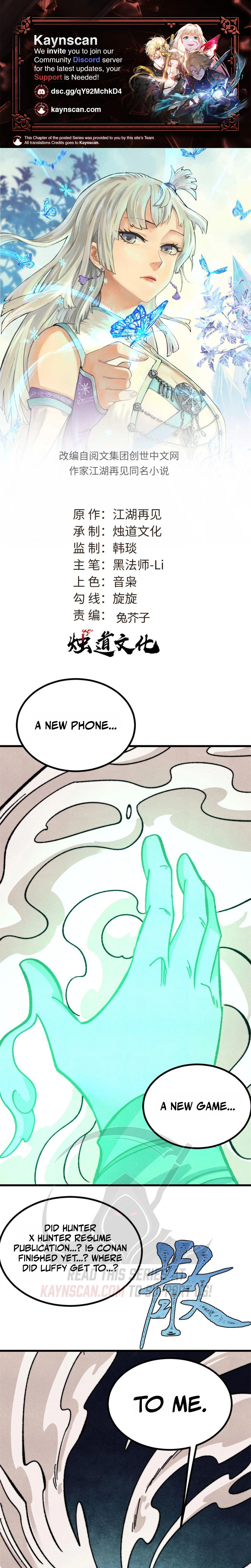 All Hail the Sect Leader Chapter 526 - Page 2
