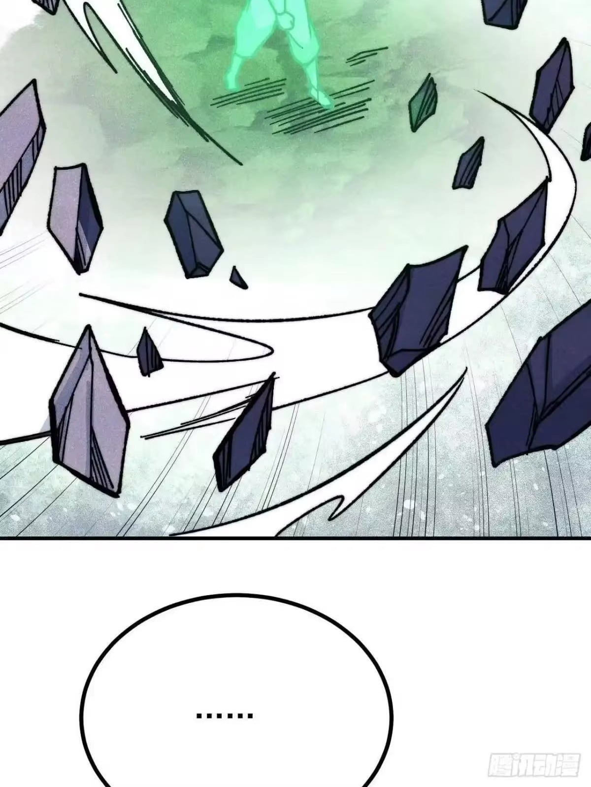 All Hail the Sect Leader Chapter 527 - Page 2