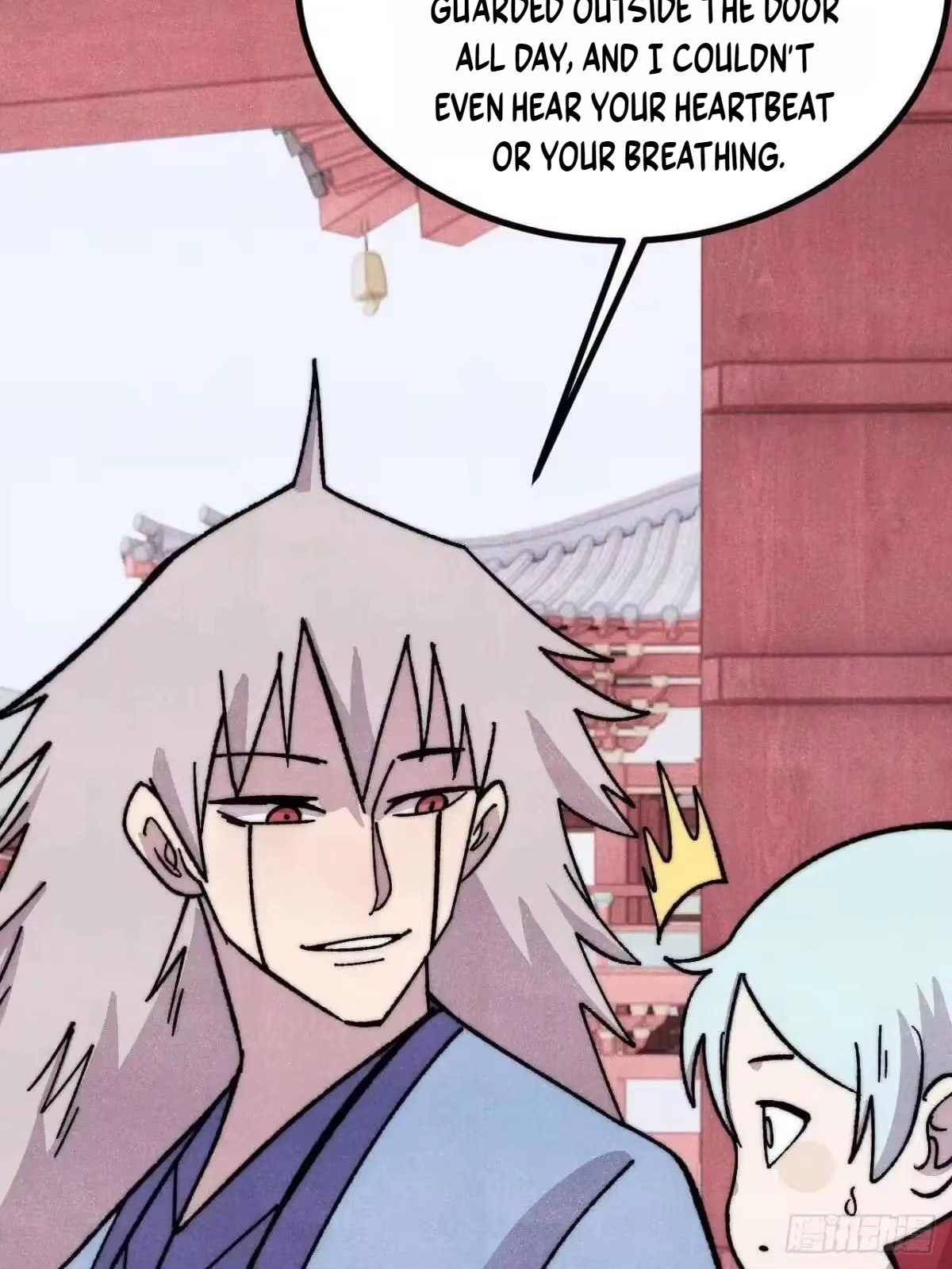All Hail the Sect Leader Chapter 527 - Page 17