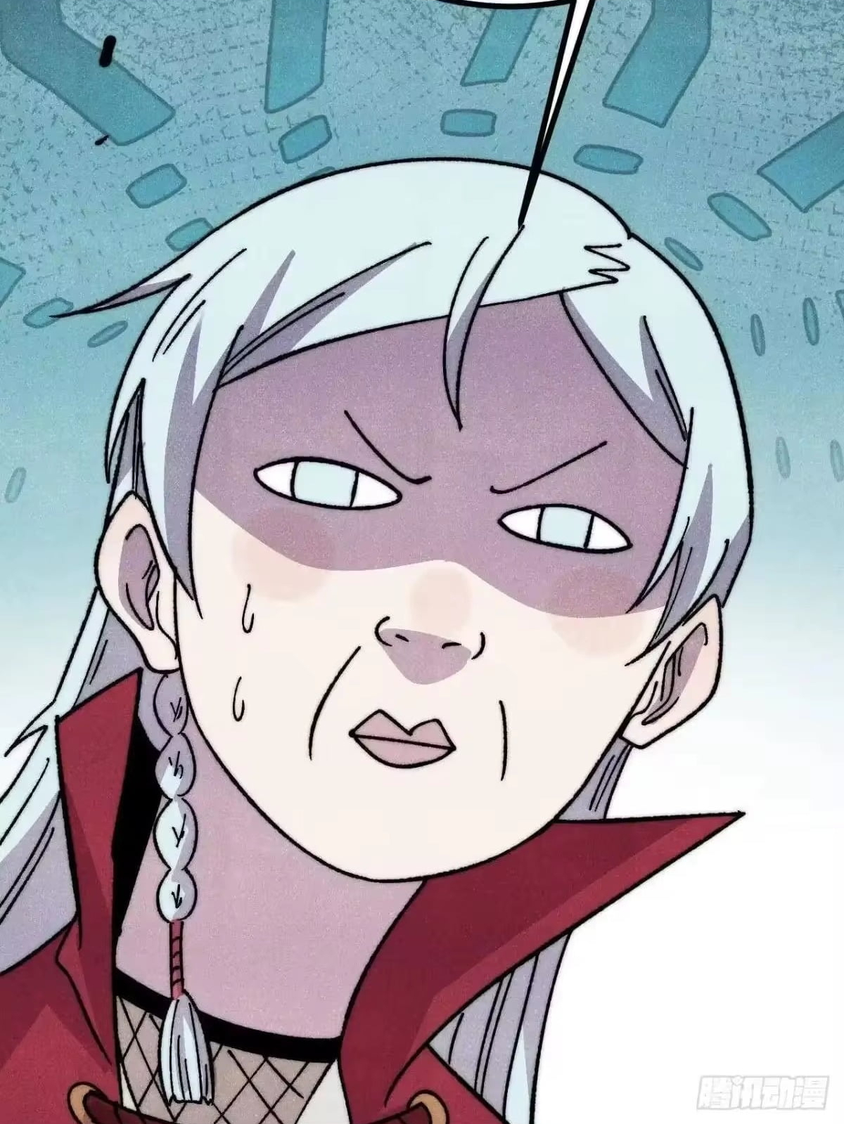 All Hail the Sect Leader Chapter 527 - Page 19