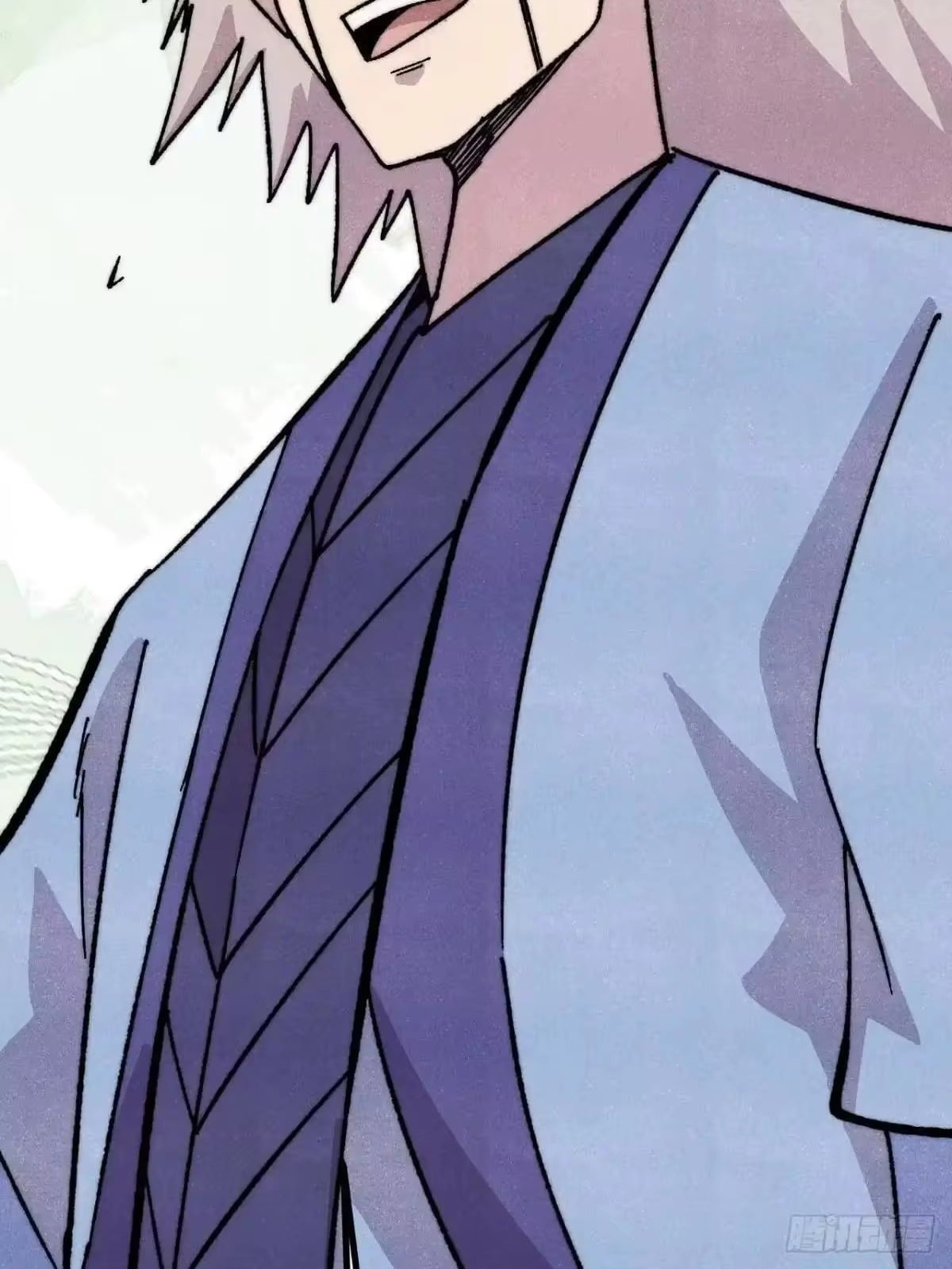 All Hail the Sect Leader Chapter 527 - Page 21