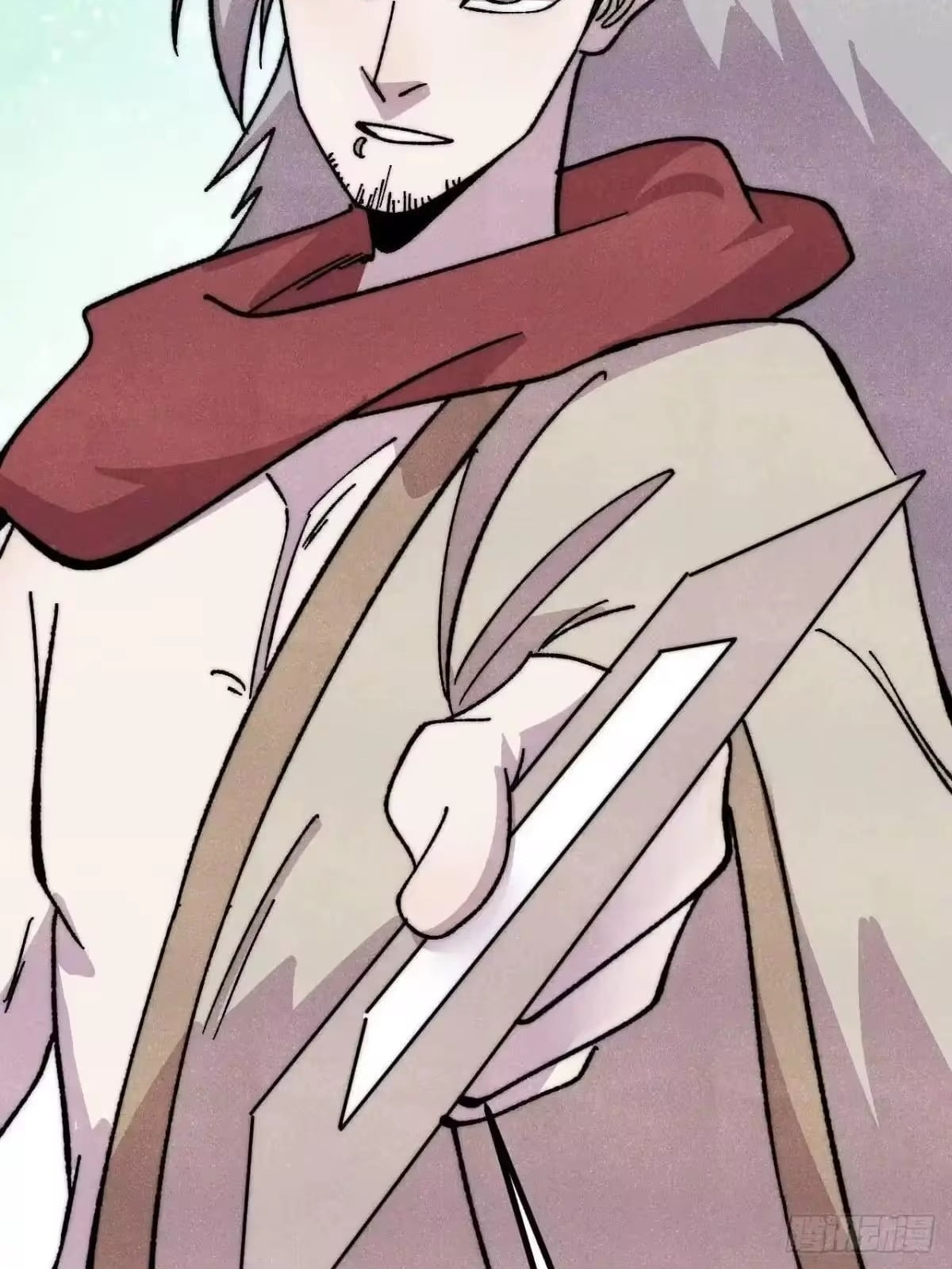 All Hail the Sect Leader Chapter 527 - Page 25