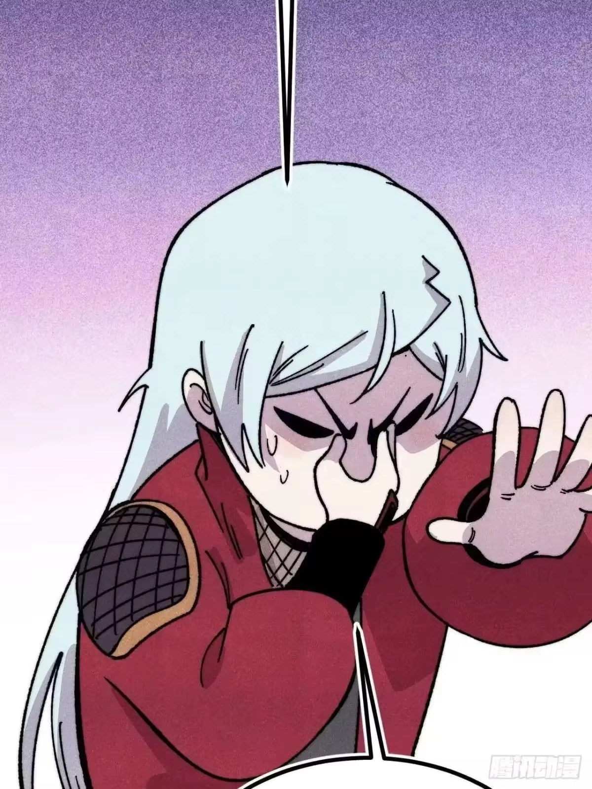 All Hail the Sect Leader Chapter 527 - Page 29