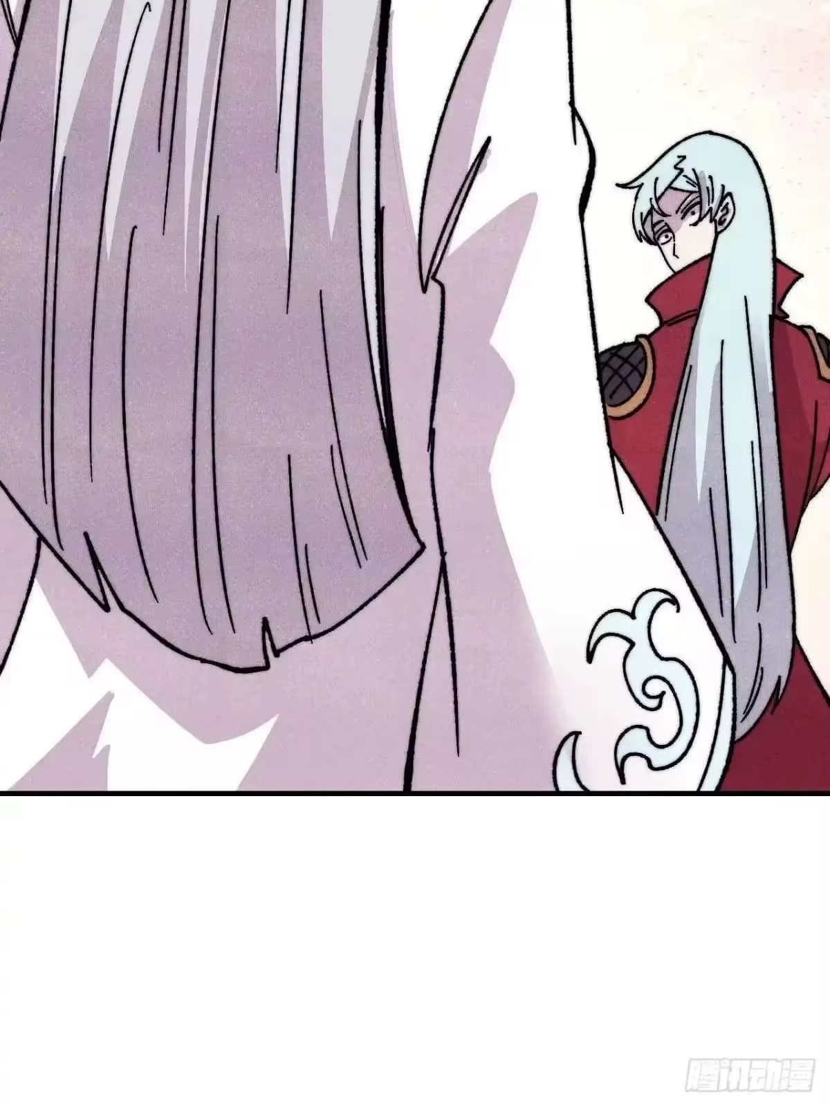All Hail the Sect Leader Chapter 527 - Page 33