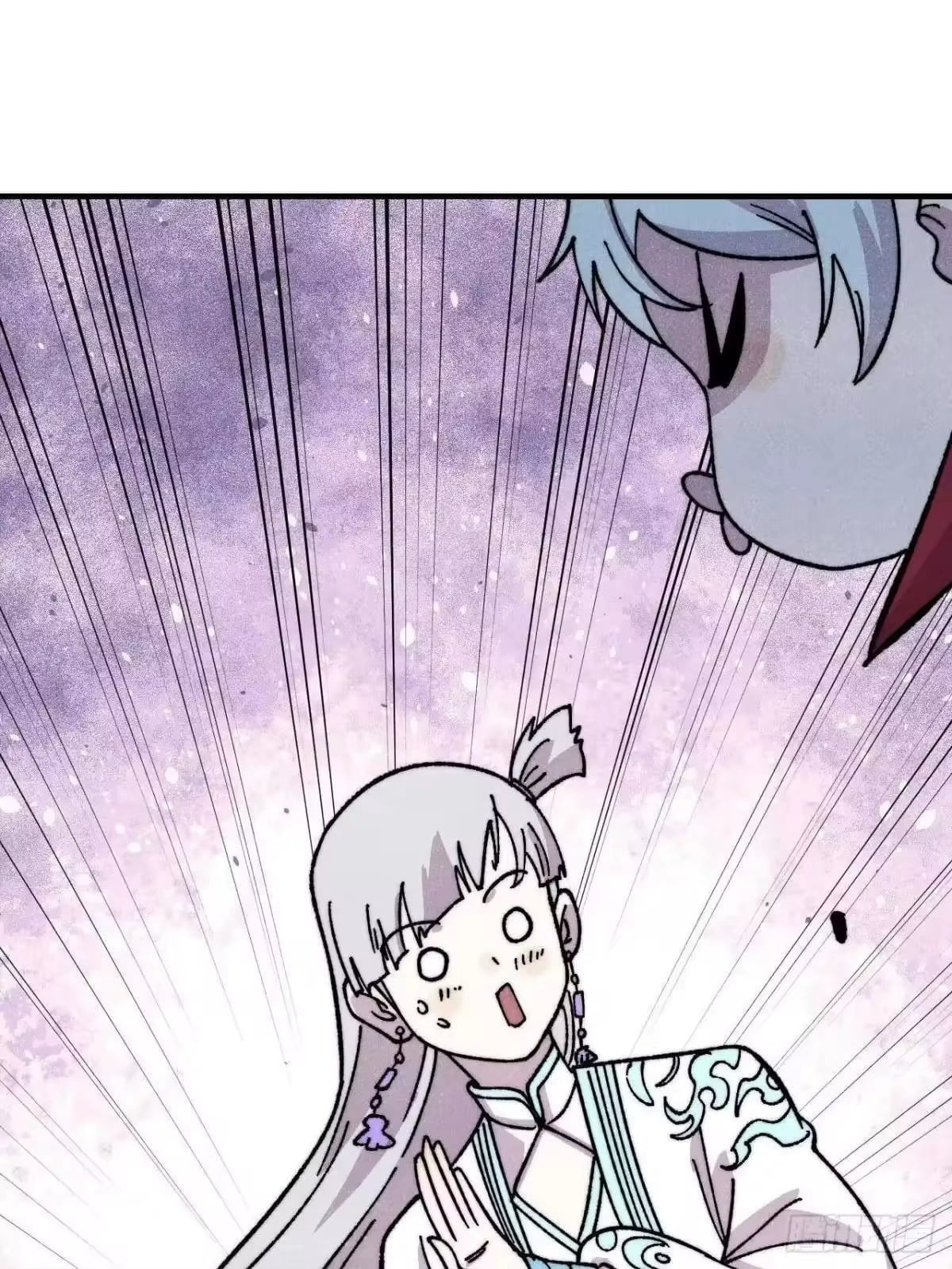 All Hail the Sect Leader Chapter 527 - Page 40