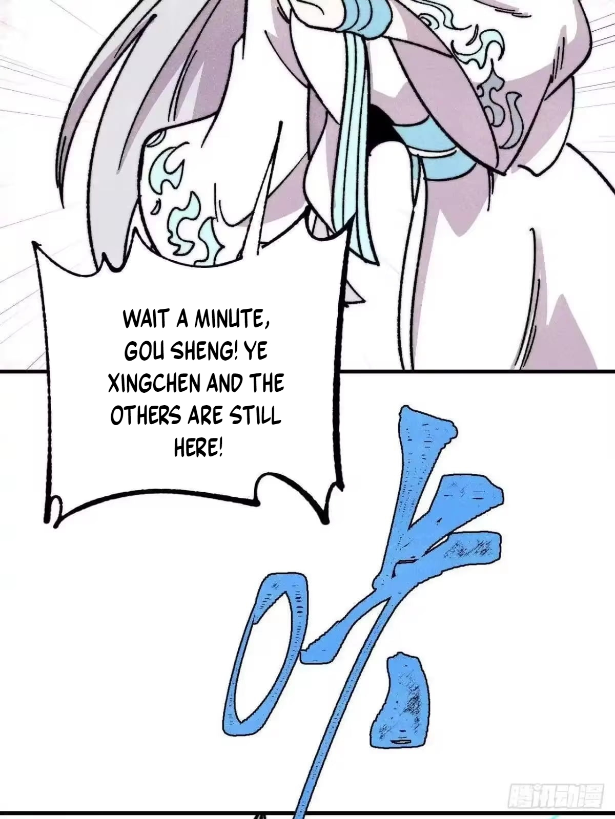 All Hail the Sect Leader Chapter 527 - Page 41