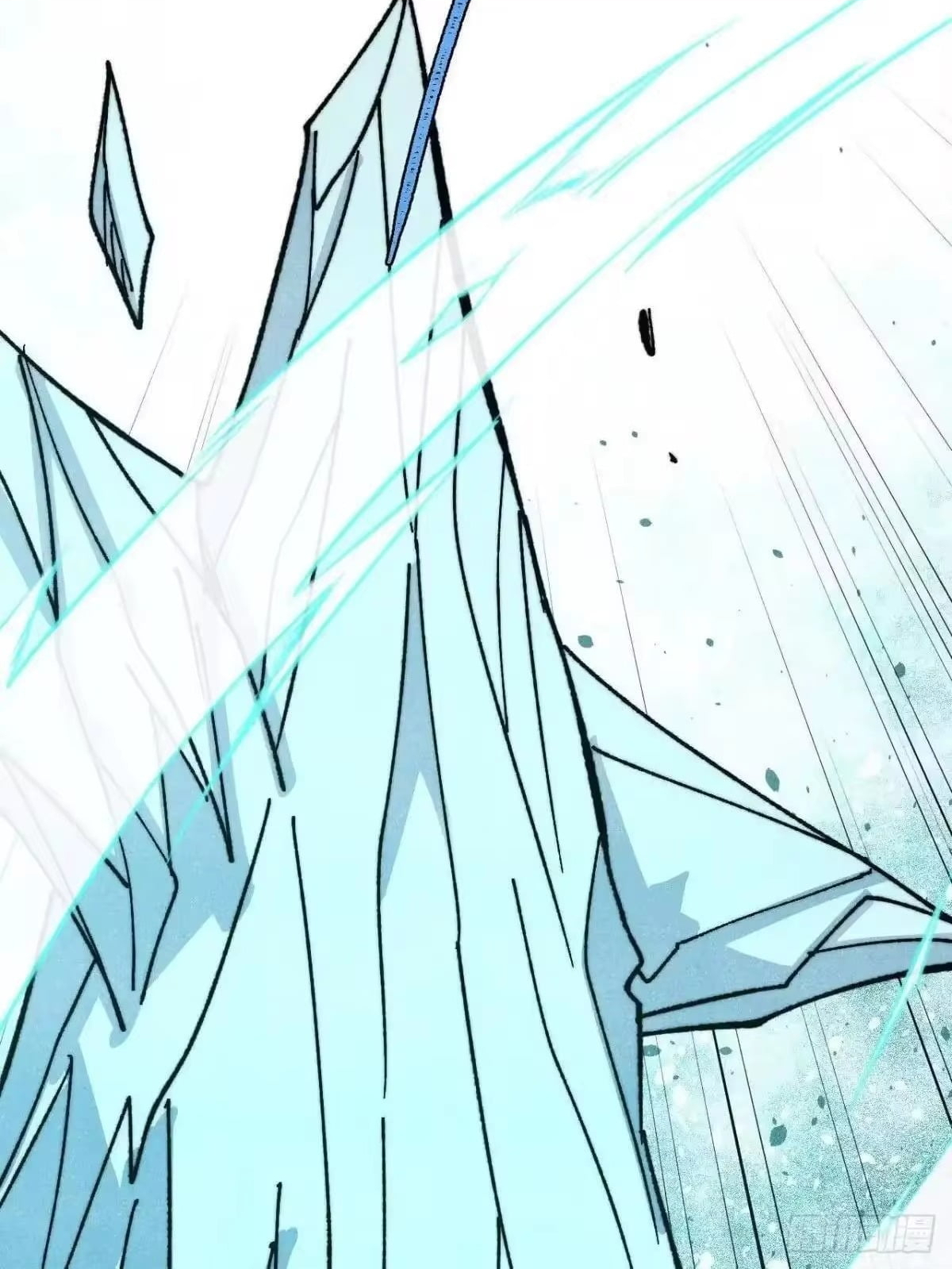 All Hail the Sect Leader Chapter 527 - Page 42