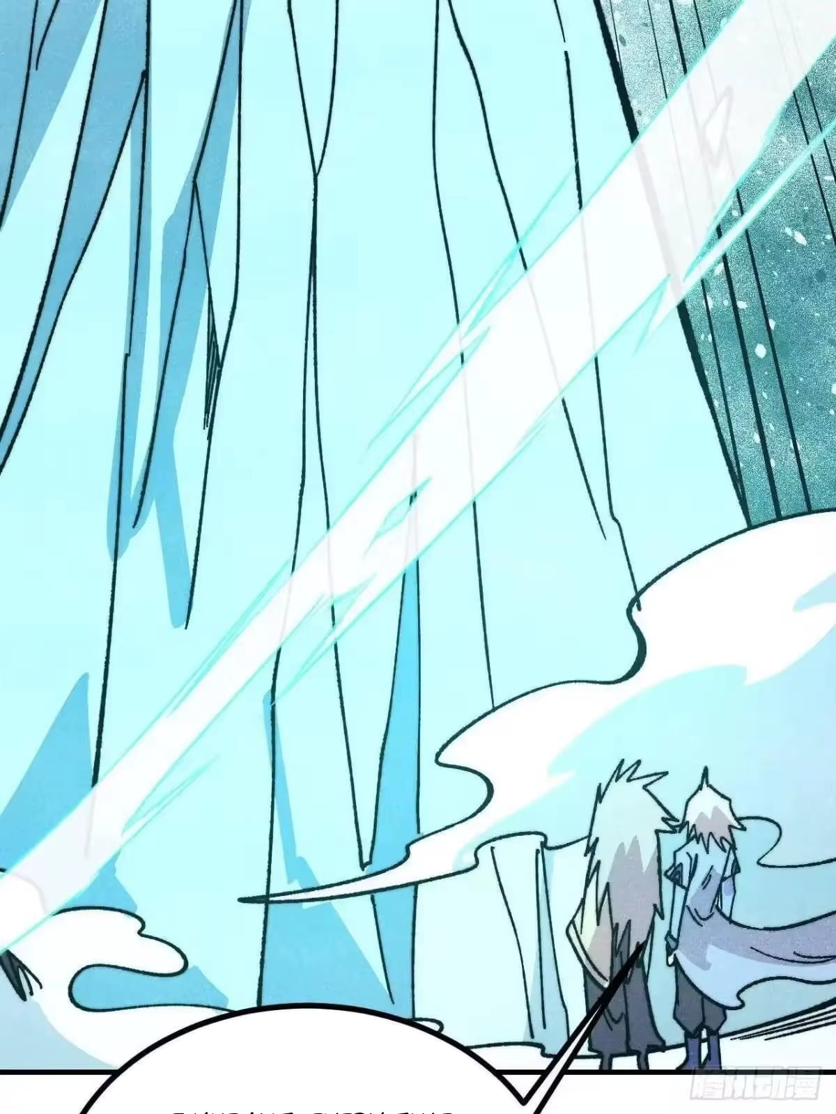 All Hail the Sect Leader Chapter 527 - Page 43