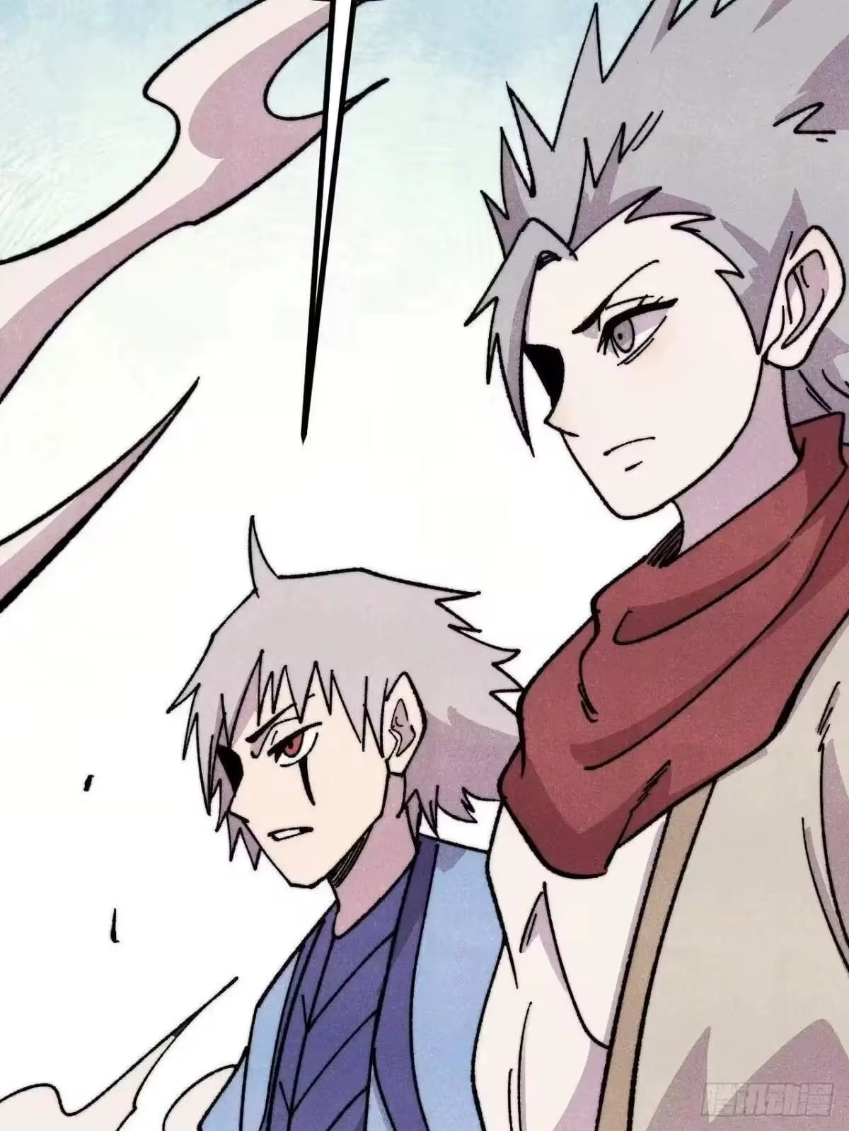 All Hail the Sect Leader Chapter 527 - Page 45