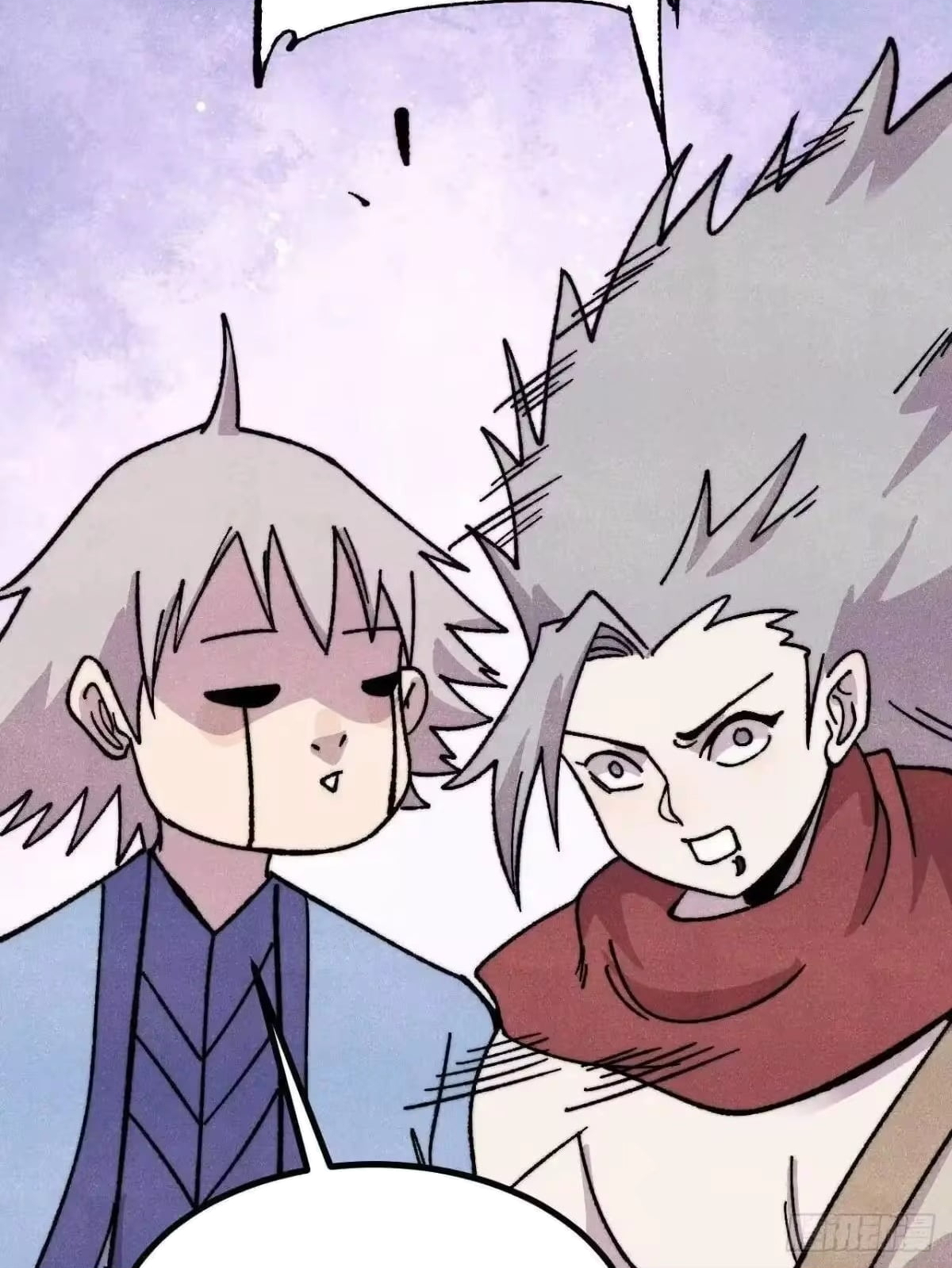 All Hail the Sect Leader Chapter 527 - Page 51