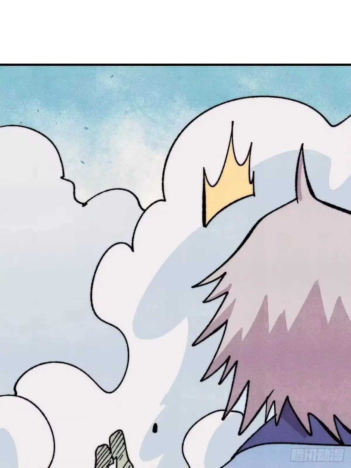 All Hail the Sect Leader Chapter 527 - Page 53