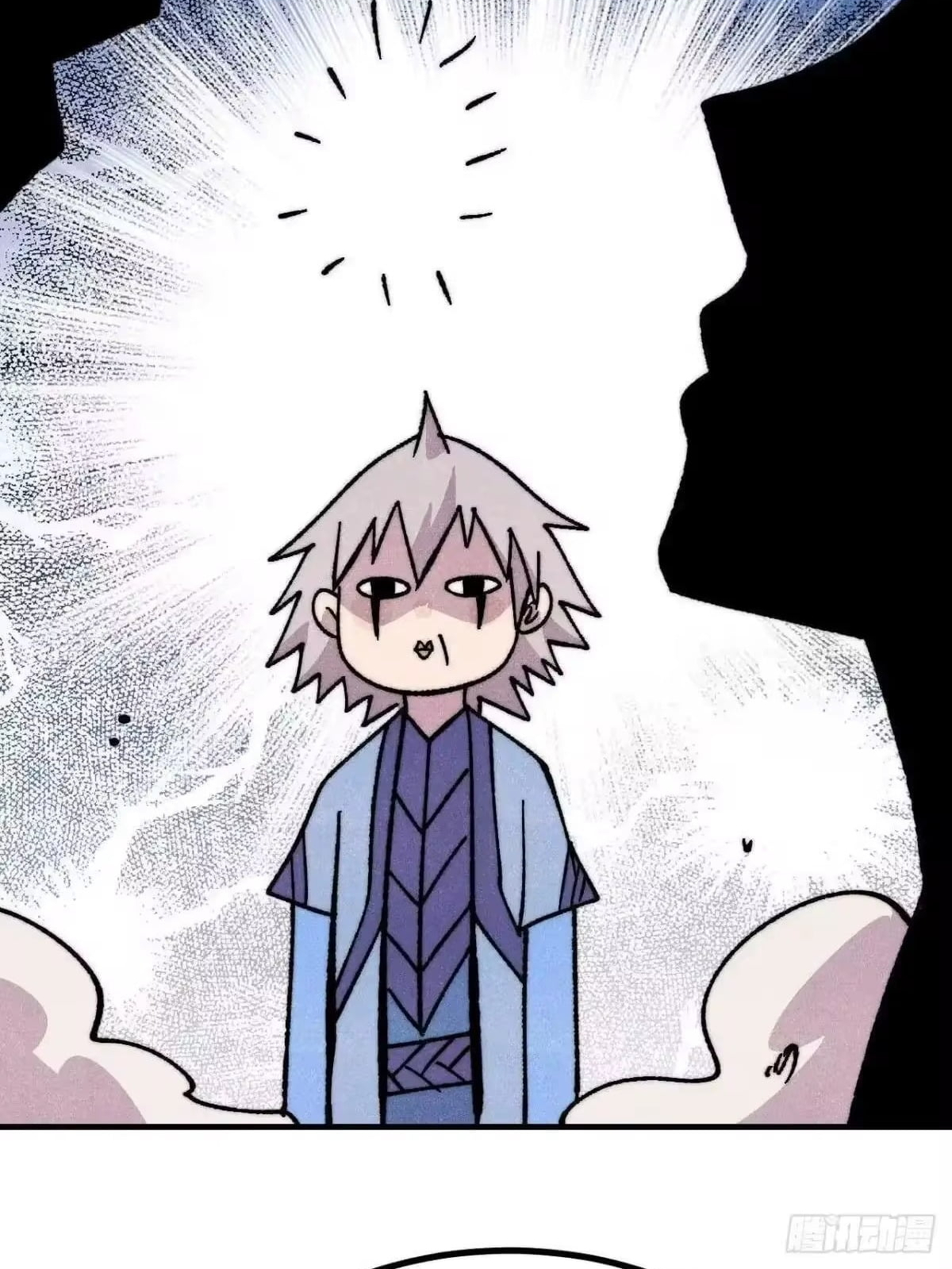 All Hail the Sect Leader Chapter 527 - Page 55