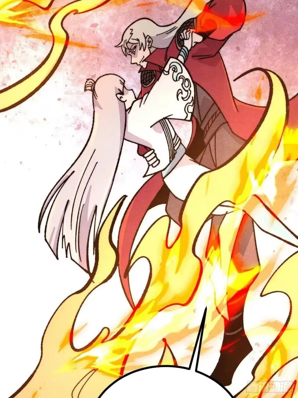 All Hail the Sect Leader Chapter 527 - Page 63