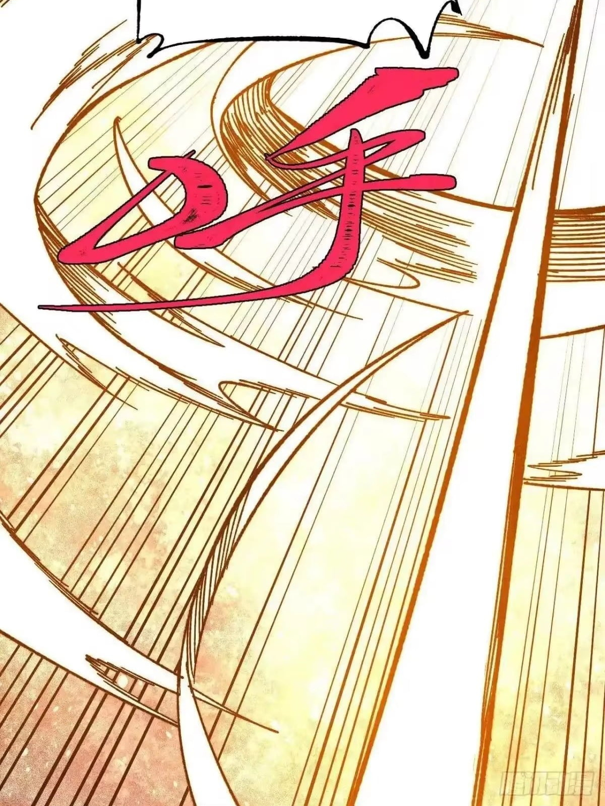 All Hail the Sect Leader Chapter 527 - Page 68