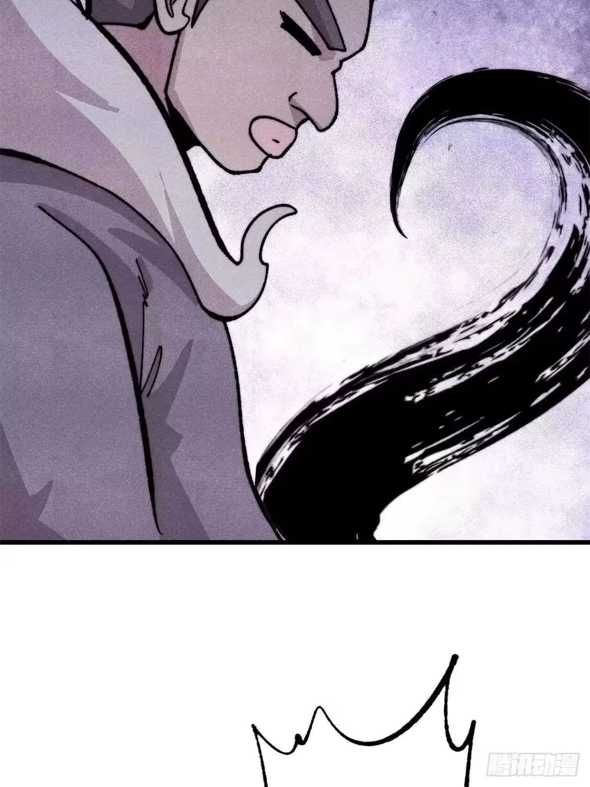 All Hail the Sect Leader Chapter 528 - Page 2