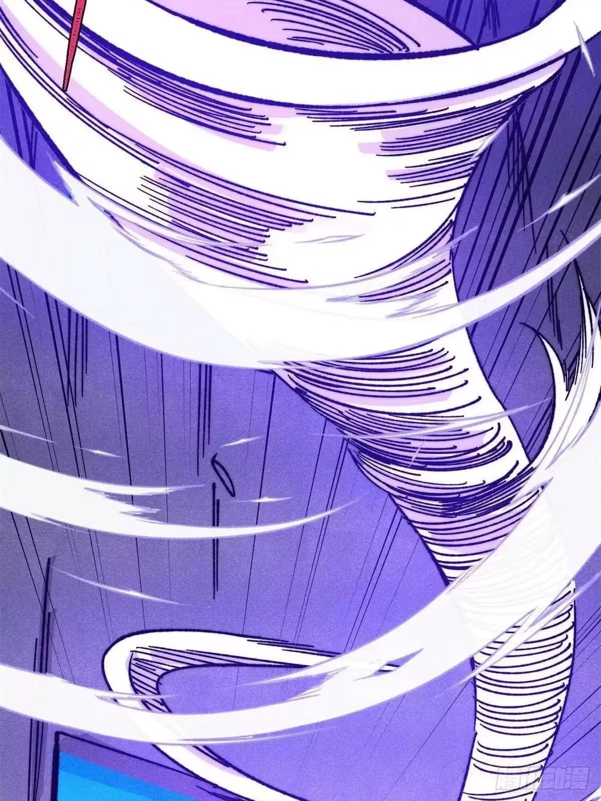 All Hail the Sect Leader Chapter 528 - Page 5