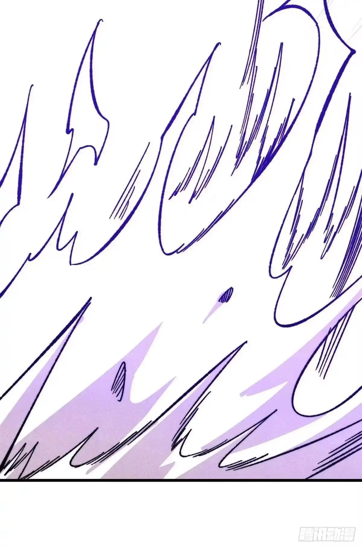 All Hail the Sect Leader Chapter 528 - Page 13