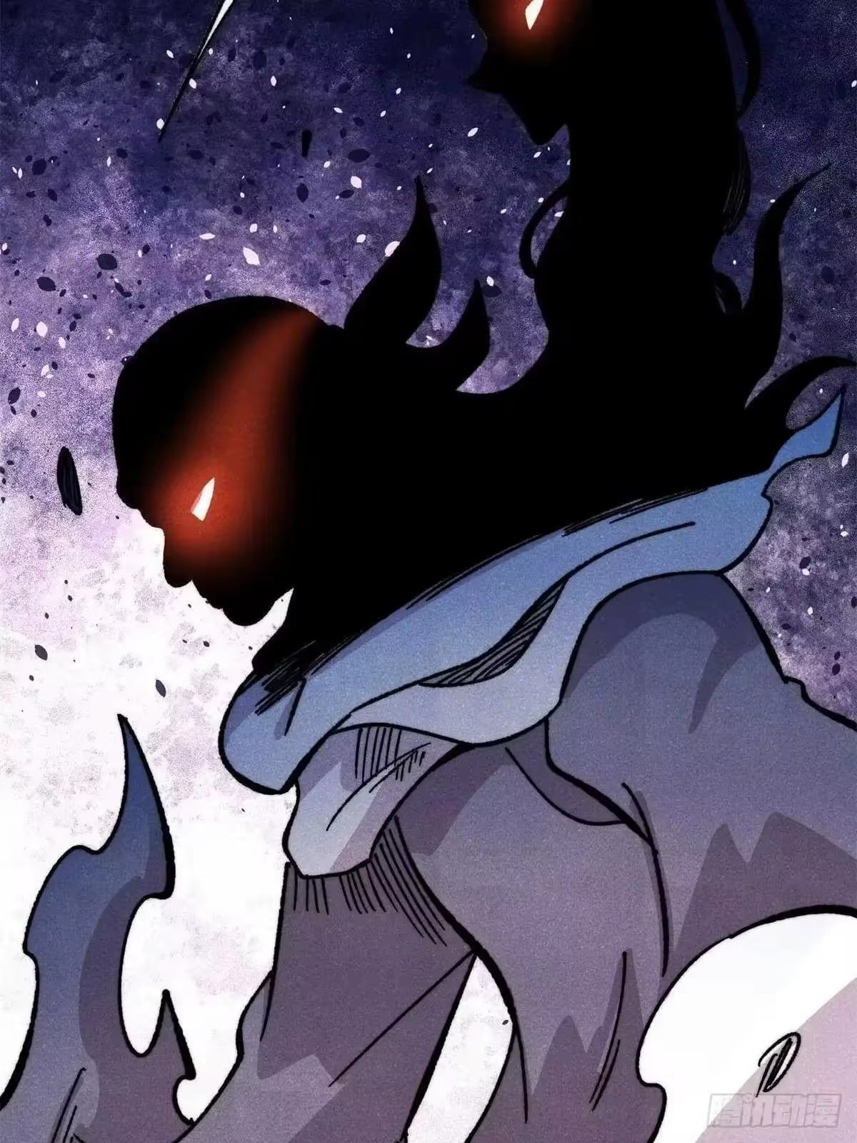 All Hail the Sect Leader Chapter 528 - Page 16