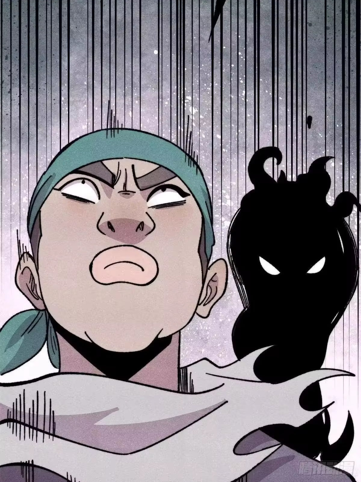 All Hail the Sect Leader Chapter 528 - Page 18