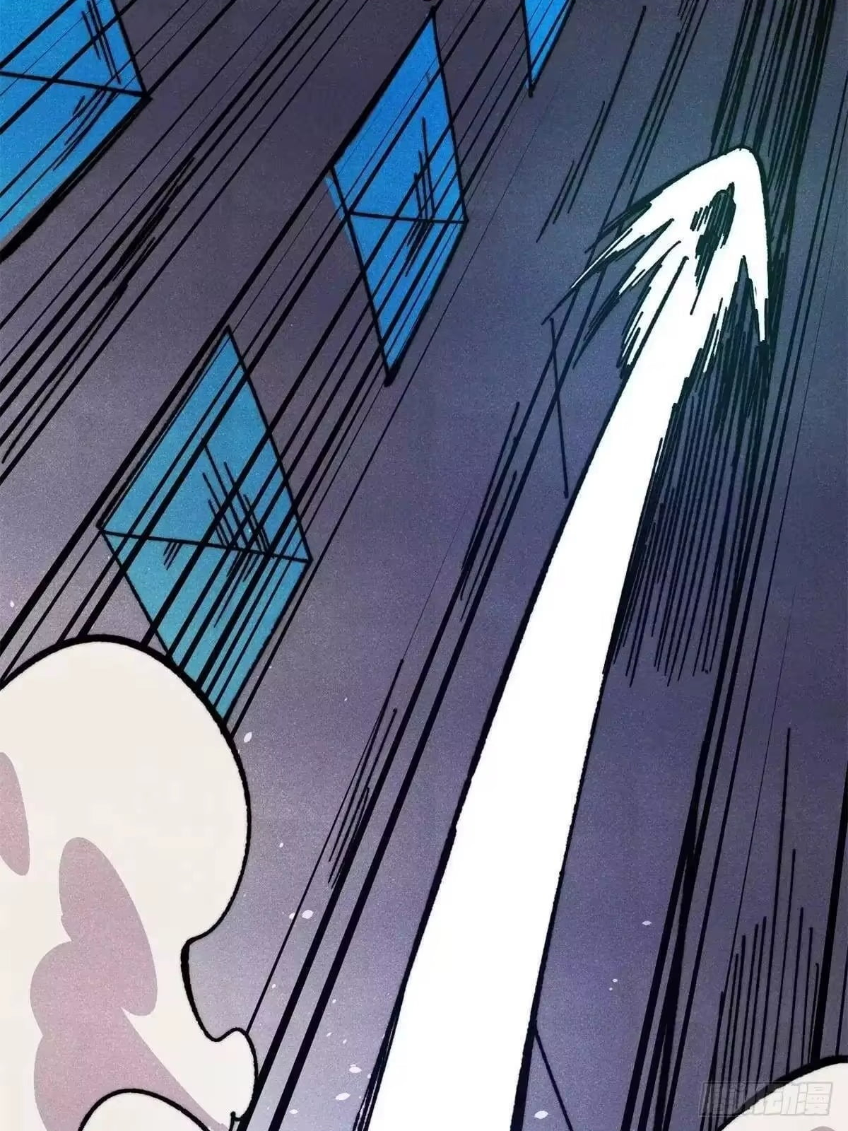 All Hail the Sect Leader Chapter 528 - Page 20
