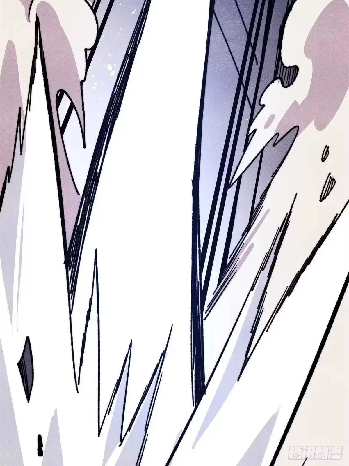 All Hail the Sect Leader Chapter 528 - Page 21