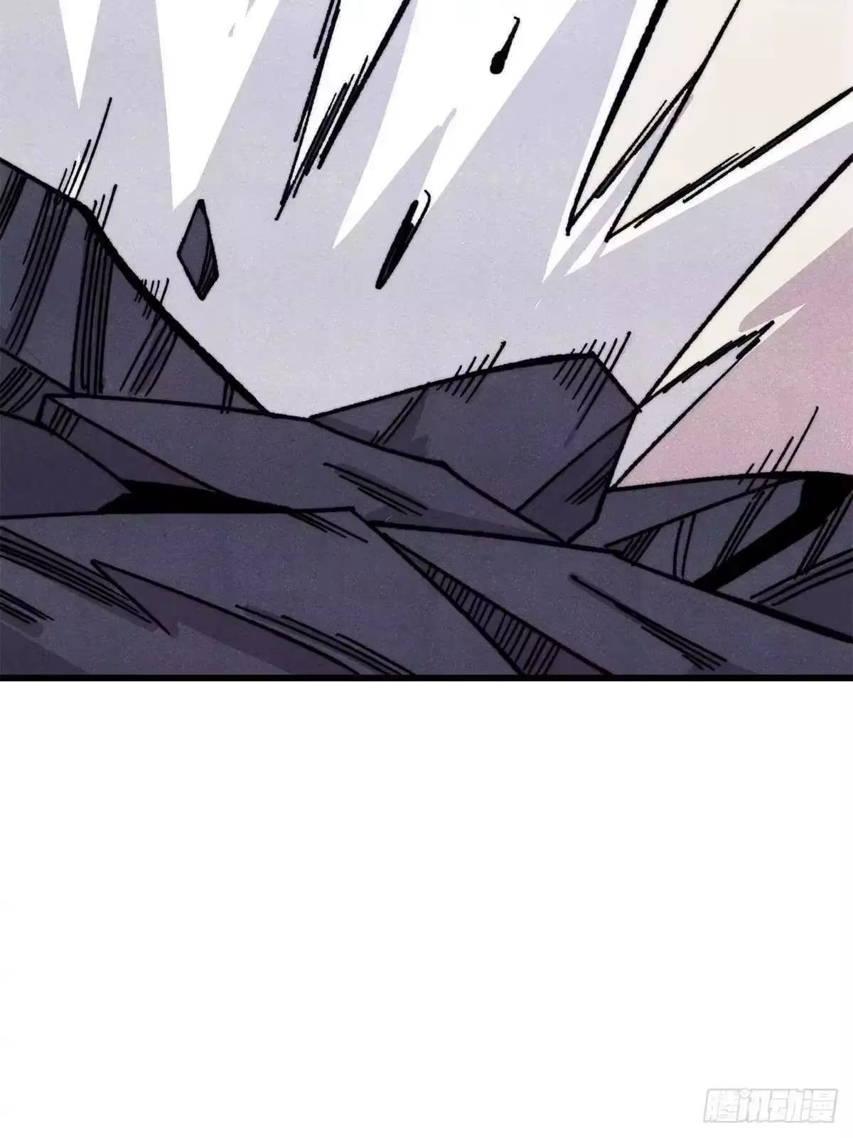 All Hail the Sect Leader Chapter 528 - Page 22