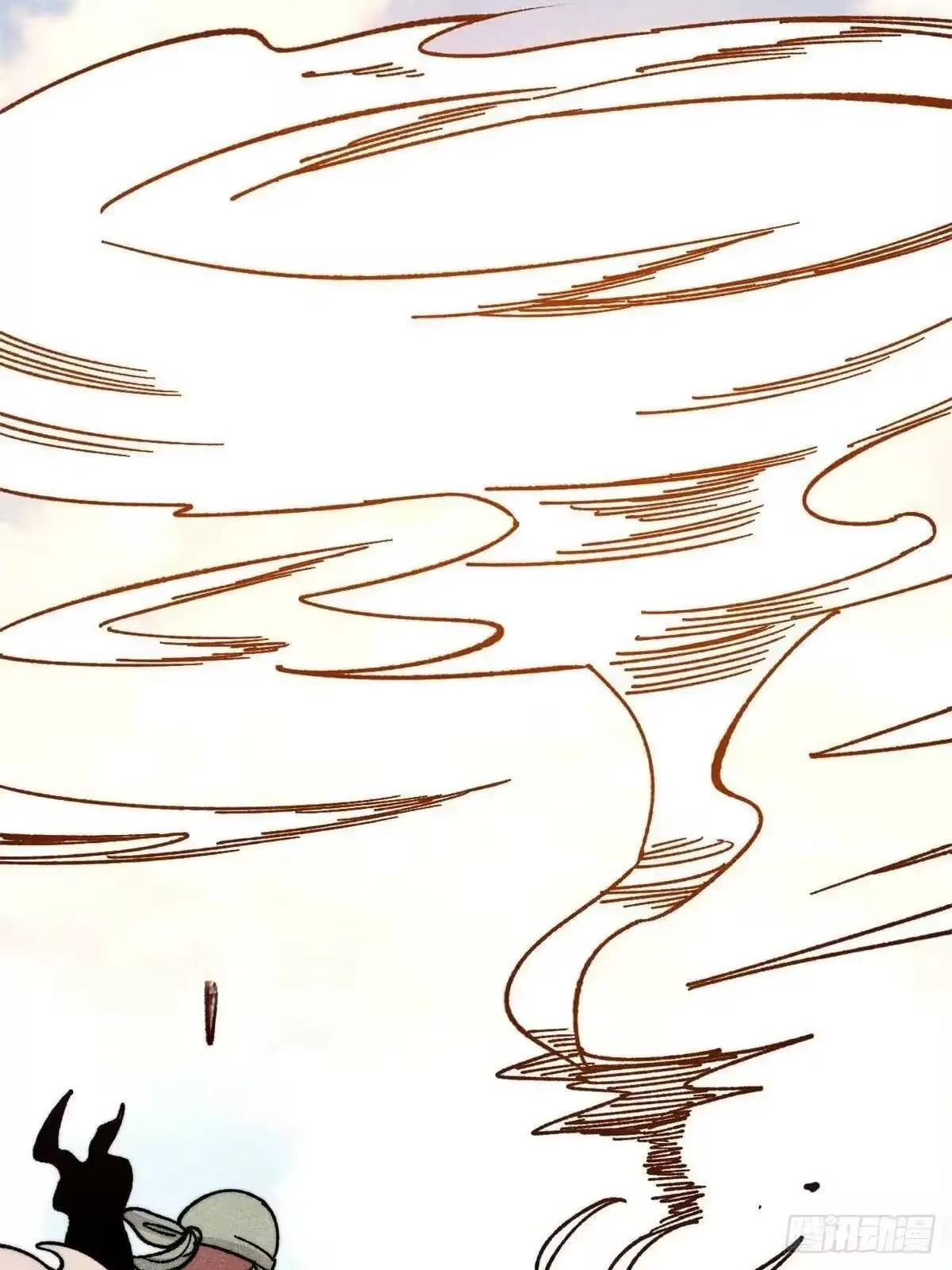 All Hail the Sect Leader Chapter 528 - Page 26