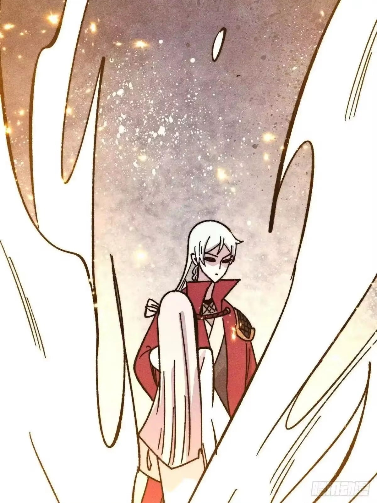 All Hail the Sect Leader Chapter 528 - Page 30