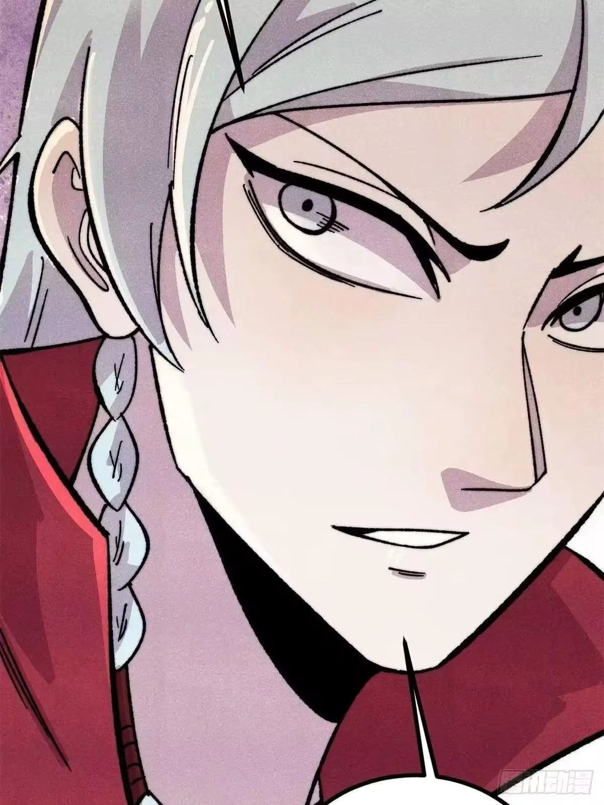 All Hail the Sect Leader Chapter 528 - Page 32