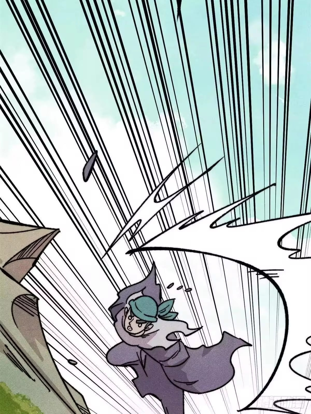 All Hail the Sect Leader Chapter 528 - Page 34