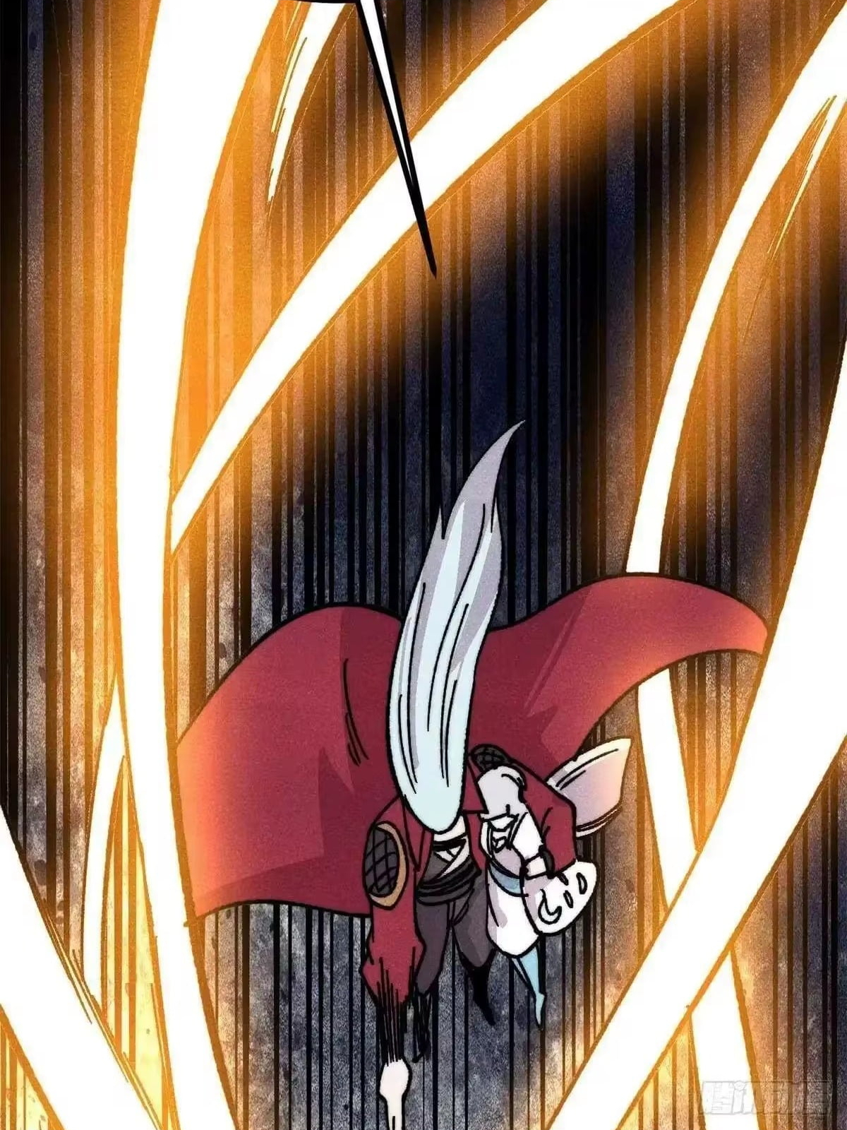 All Hail the Sect Leader Chapter 528 - Page 36