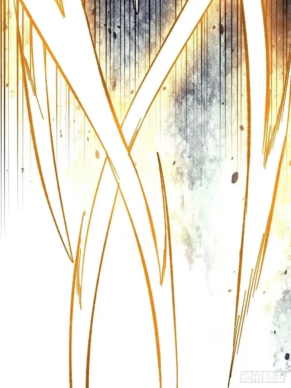 All Hail the Sect Leader Chapter 528 - Page 37