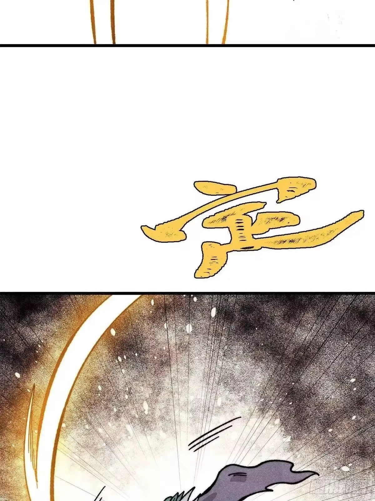 All Hail the Sect Leader Chapter 528 - Page 38