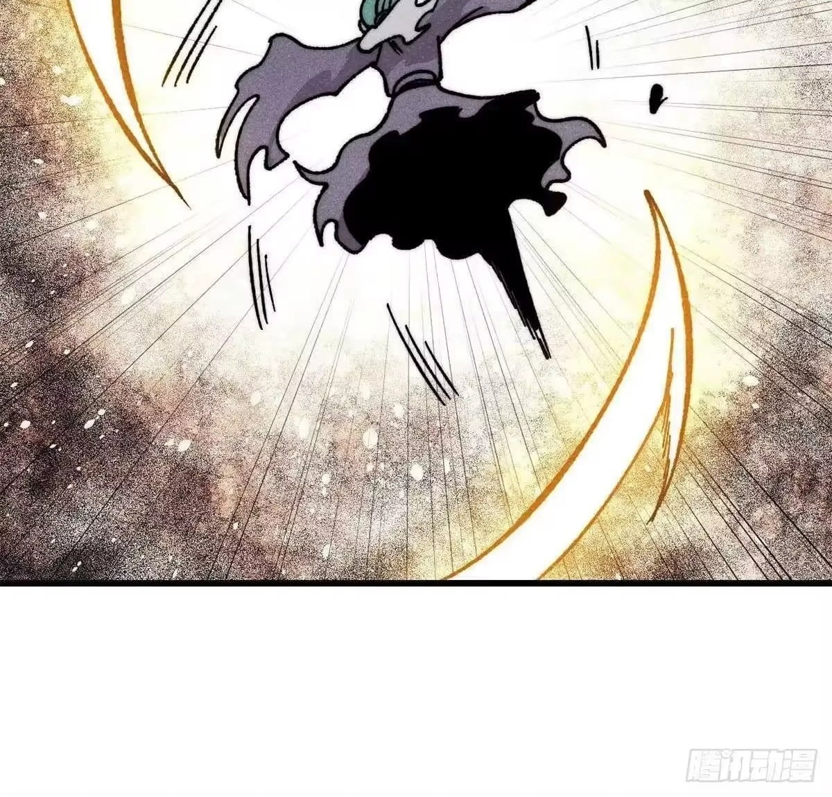 All Hail the Sect Leader Chapter 528 - Page 39