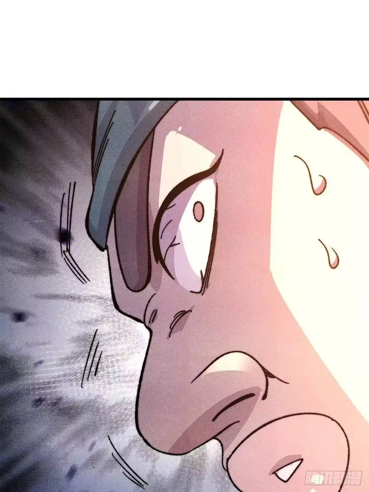 All Hail the Sect Leader Chapter 528 - Page 40