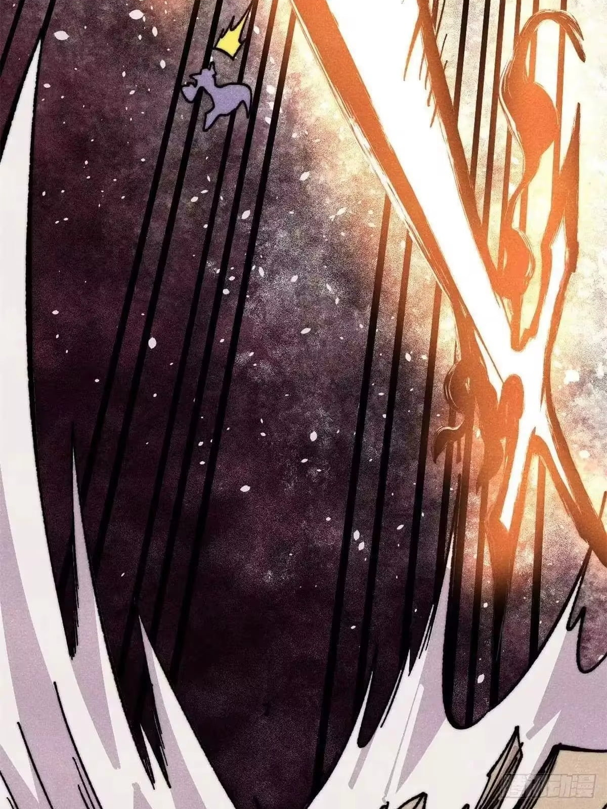 All Hail the Sect Leader Chapter 528 - Page 43