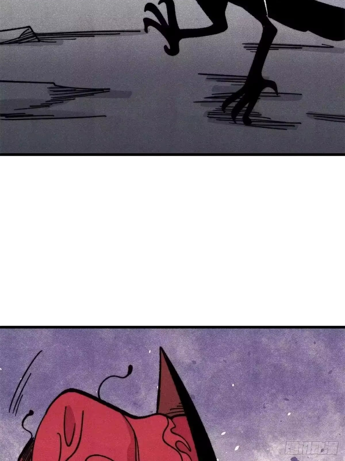 All Hail the Sect Leader Chapter 528 - Page 68